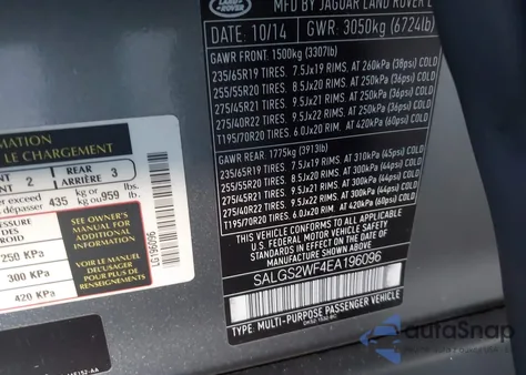 2014 Land Rover Range Rover 3.0L V6 Supercharged Hse из США, поврежденный, VIN SALGS2WF4EA196096